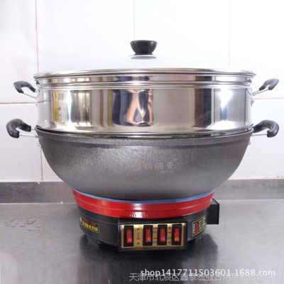 鍋鍋香精品生鐵電熱鍋 超大尺寸，家用烹飪的得力助手