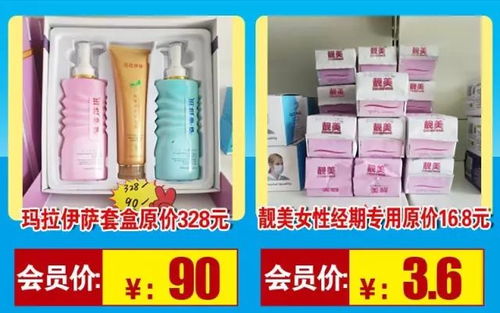 年終狂歡 酒類年貨大促銷，進(jìn)店即享驚喜好禮