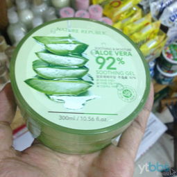 韓國進(jìn)口商品零售批發(fā)新機(jī)遇 化妝品、食品、廚房用品及日用雜品的全方位銷售