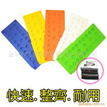 義烏市比優(yōu)特日用品 一站式日用雜品銷售專家，精選收納用具產(chǎn)品列表